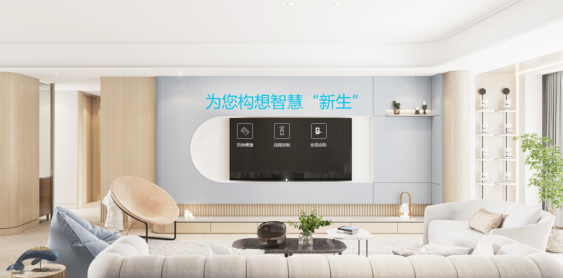 智能照明控制模塊如何實現(xiàn)定時控制？