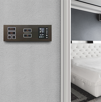 智能照明控制模塊如何實(shí)現(xiàn)語(yǔ)音控制？