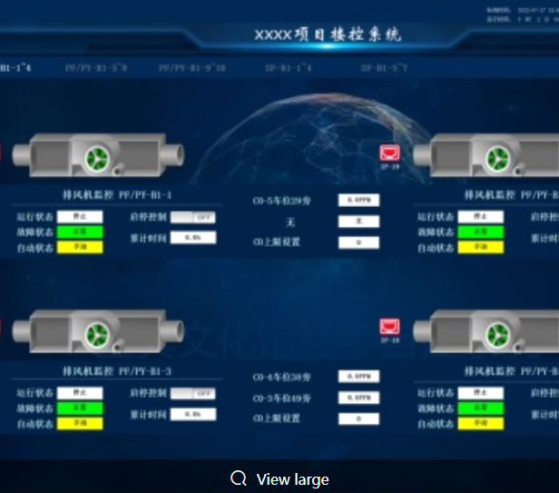 樓宇自控系統(tǒng)升級(jí)改造：老舊建筑煥新的關(guān)鍵一步
